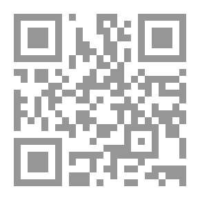 Qr Code Human Rights - A Comparative Study