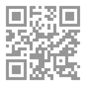 Qr Code رسائل 