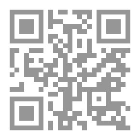 Qr Code Warding Off Conflict - Part Nine