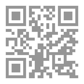Qr Code أولئك أصحاب محمد (ص) خير هذه الامة