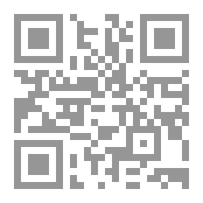 Qr Code السراج الوهاج