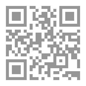 Qr Code مسودة وطن
