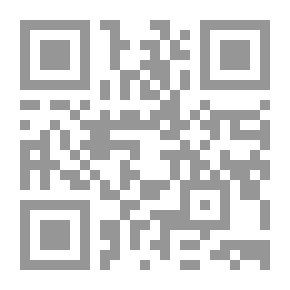 Qr Code Fatwas (by Al-Shaarawy) Are All That Matters To A Muslim In His Life - His Day - And His Tomorrow