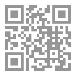 Qr Code اختصاصات مأمور الضبط القضائي في القانون الإماراتي والمقارن