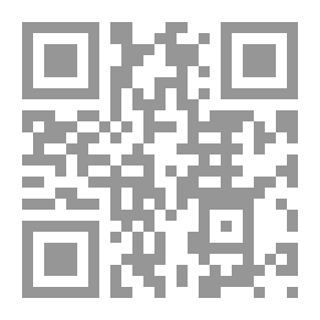 Qr Code مكاتبات سيدنا عبد القادر الكيلاني (رضي الله عنه) وشرحها