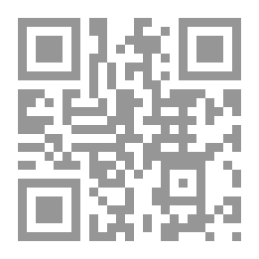 Qr Code نزوة العاشق - الشركاء