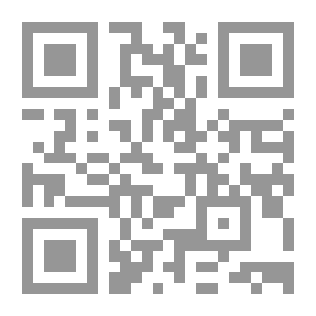 Qr Code Secrets Of The Political Kitchen