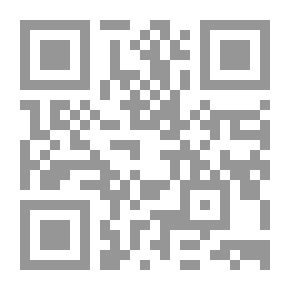 Qr Code About Quseir Legacy