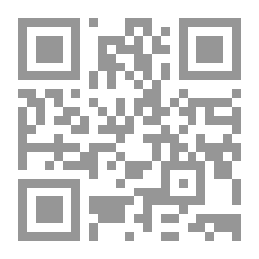 Qr Code دراسات في السياسة والتنمية والدمقرطة والحقوق في إفريقيا