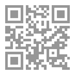 Qr Code حارس حديقة المحبين