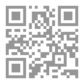 Qr Code The Geology of Darling State Park