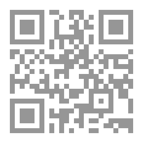 Qr Code العوامية - تاريخ وتراث