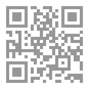 Qr Code Financial Accounting In English - Principles And Practices