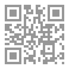 Qr Code آراء يهدمها الإسلام