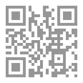 Qr Code Far Away House