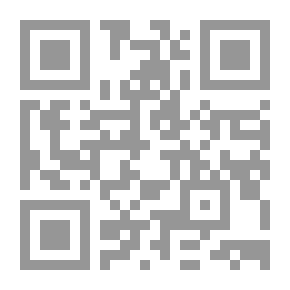 Qr Code دواجن خالية من أنفلونزا الطيور