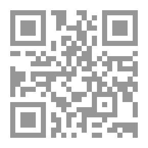 Qr Code الغائية عند أرسطو وتطبيقها علي الإنسان والكون