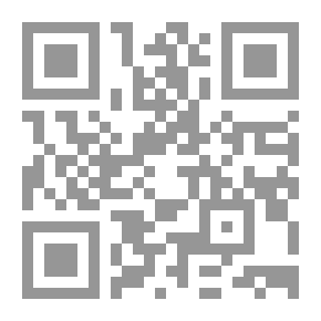 Qr Code الكاشي في استخراج الجذر
