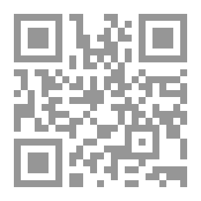 Qr Code هذه الفيوضات الإحسانية والتدريجات الإنسانية في سير الطريق الخلوتية بالمناسبات الكونية