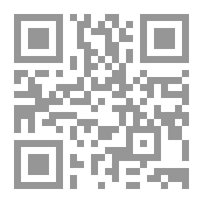 Qr Code القدس من العهدة العمرية إلى كامب ديفيد الثانية