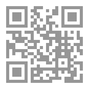 Qr Code From The News Of The Messengers - Part 2