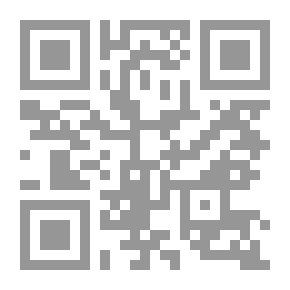 Qr Code مستقبل مهنة المراجعة