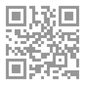 Qr Code Ibn Sina - The Chief Sheikh