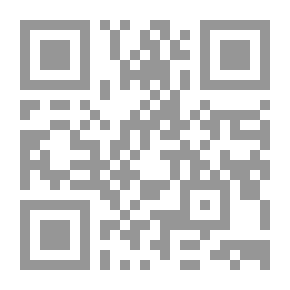 Qr Code تعليم العربية لغير الناطقين بها الكتاب الأساسي ج؛ 5