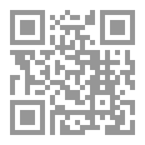 Qr Code شوتز شتامل : أصحاب الهولوكوست