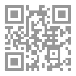 Qr Code سلسلة : دراسة استراتيجية (162) - الاتحاد الأفريقي والنظام الأمني الجديد في أفريقيا