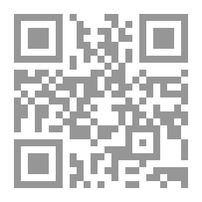 Qr Code الحساب التدريجي العالي: للمدارس والأكاديميات والكليات التجارية ، يجمع بين الأساليب التحليلية والتركيبية ، ويشكل أطروحة كاملة حول العلوم الحسابية وتطبيقاتها التجارية والتجارية