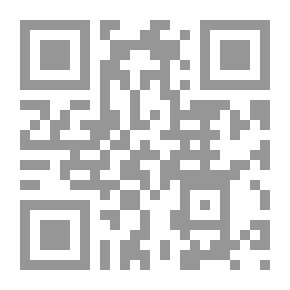 Qr Code حارسة الظلال.. دون كيشوت فى الجزائر