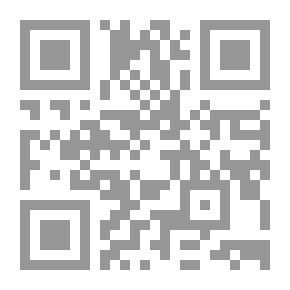 Qr Code من أنت.. فكفاك غروراً