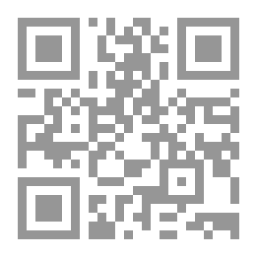 Qr Code حقيبة الأسرار