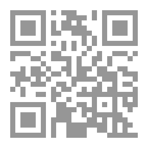 Qr Code Cute Stories Of The Prophets (Peace Be Upon Him)