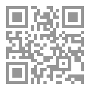 Qr Code Explanation Of Papers In The Principles Of Jurisprudence - Part Three