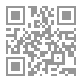 Qr Code 6سيجــما ؛ منتهى الدقة