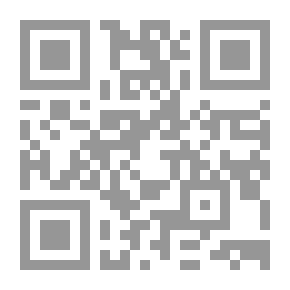 Qr Code أحمد فارس الشدياق `قراءة في صفائح المقاومة`