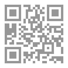 Qr Code أنا و قلبي