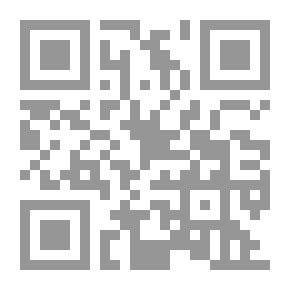 Qr Code نقد الإعجاز العلمي
