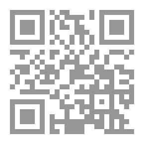 Qr Code The Wisdom Of Japan - An Anthology Of Ancient Japanese Stories