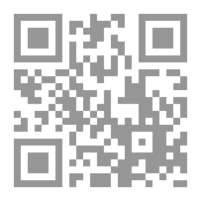 Qr Code شرح أشعار الهذليين
