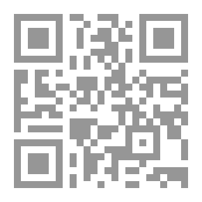 Qr Code العودة إلى الذات وبناؤها من جديد