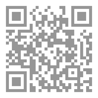 Qr Code الإعجاز البياني في الرسم القرآني ـ الجزء الثالث