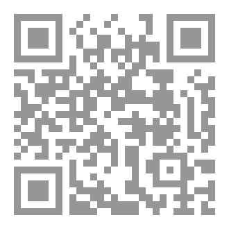 Qr Code بائعة الهوي
