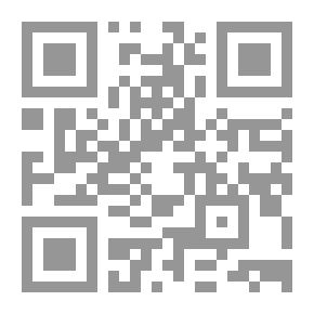 Qr Code دموع أنثى