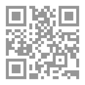 Qr Code Brahms