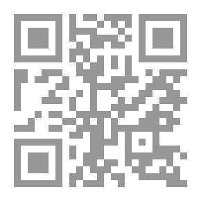 Qr Code البشارة