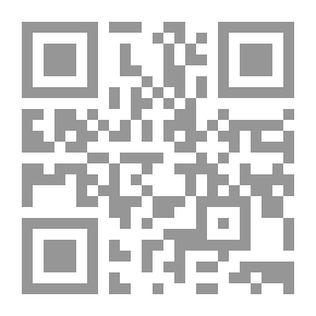 Qr Code فعنونو وقنبلة إسرائيل النووية