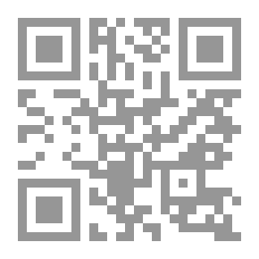 Qr Code السلطان الخطير: السياسة الخارجية الأميركية في الشرق الأوسط
